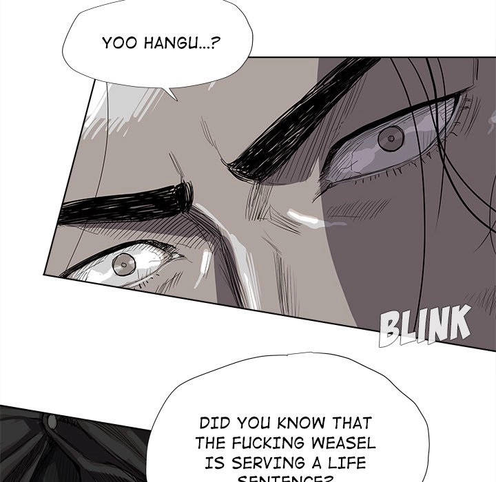 Read The Blue Land chapter 19 image 29 on Lezhin