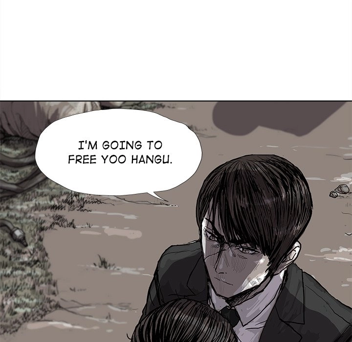 Read The Blue Land chapter 19 image 31 on Lezhin