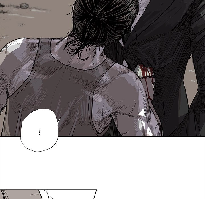 Read The Blue Land chapter 19 image 32 on Lezhin