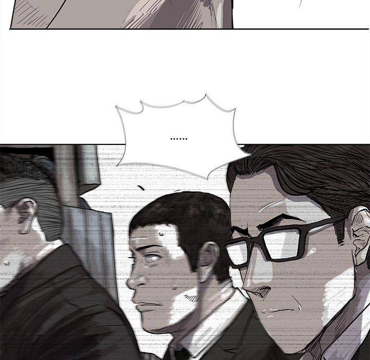 Read The Blue Land chapter 19 image 37 on Lezhin