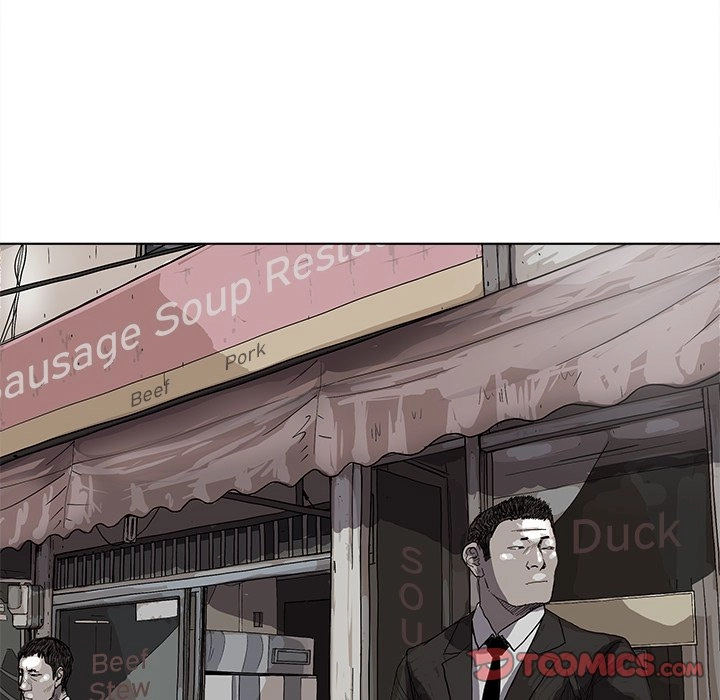 Read The Blue Land chapter 19 image 49 on Lezhin