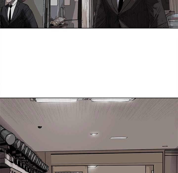 Read The Blue Land chapter 19 image 50 on Lezhin