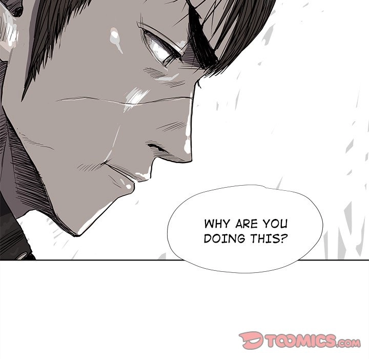 Read The Blue Land chapter 19 image 57 on Lezhin