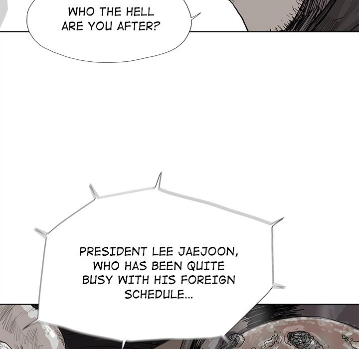 Read The Blue Land chapter 19 image 59 on Lezhin