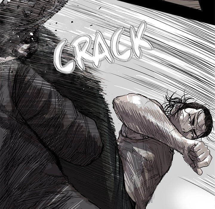 Read The Blue Land chapter 19 image 6 on Lezhin