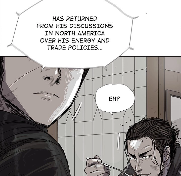 Read The Blue Land chapter 19 image 61 on Lezhin