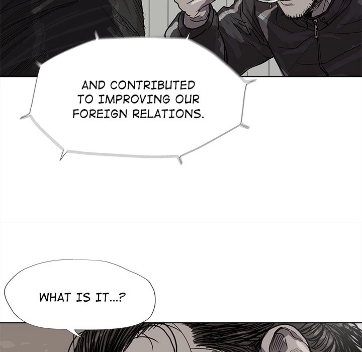 Read The Blue Land chapter 19 image 62 on Lezhin