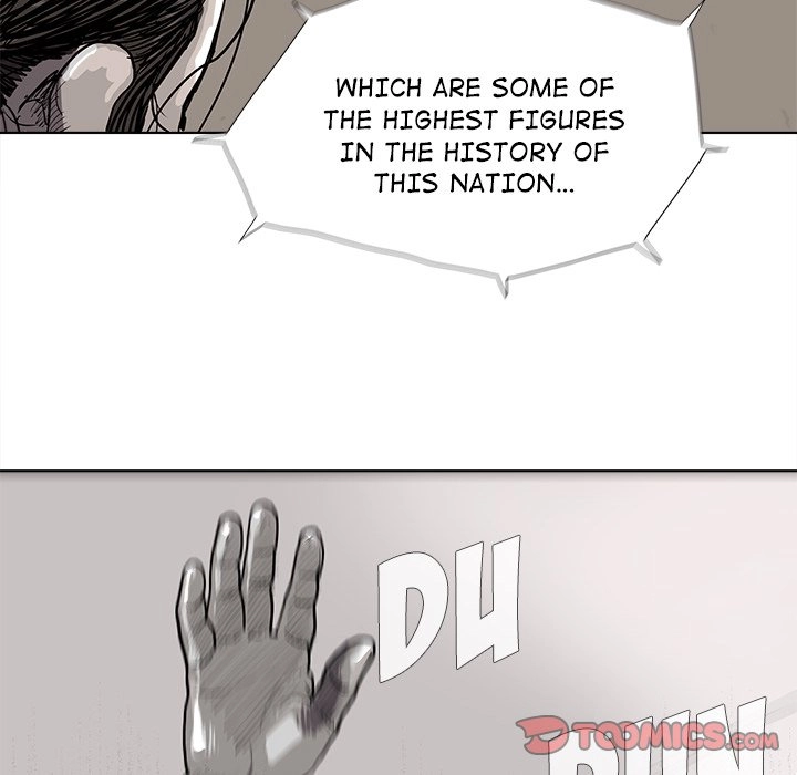 Read The Blue Land chapter 19 image 65 on Lezhin