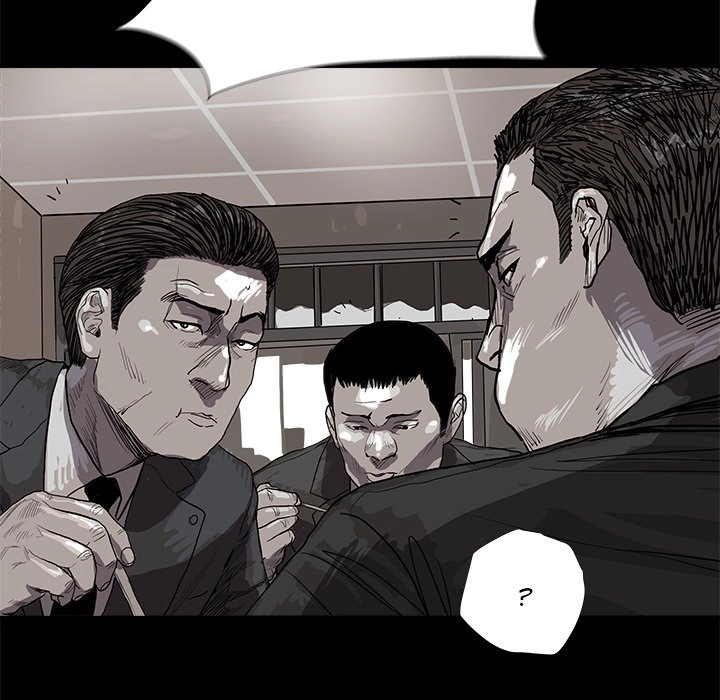 Read The Blue Land chapter 19 image 72 on Lezhin