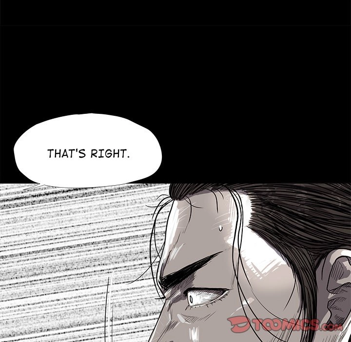Read The Blue Land chapter 19 image 73 on Lezhin