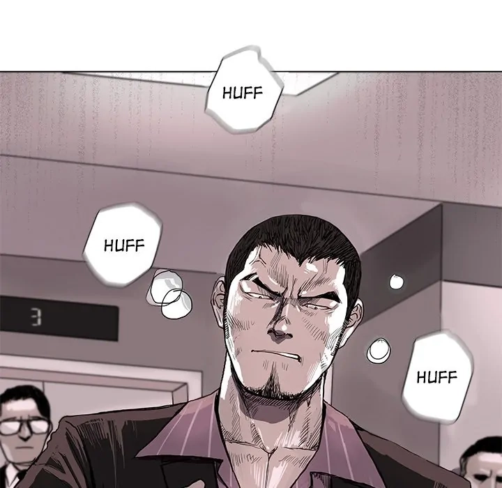 Read The Blue Land chapter 2 image 100 on Lezhin