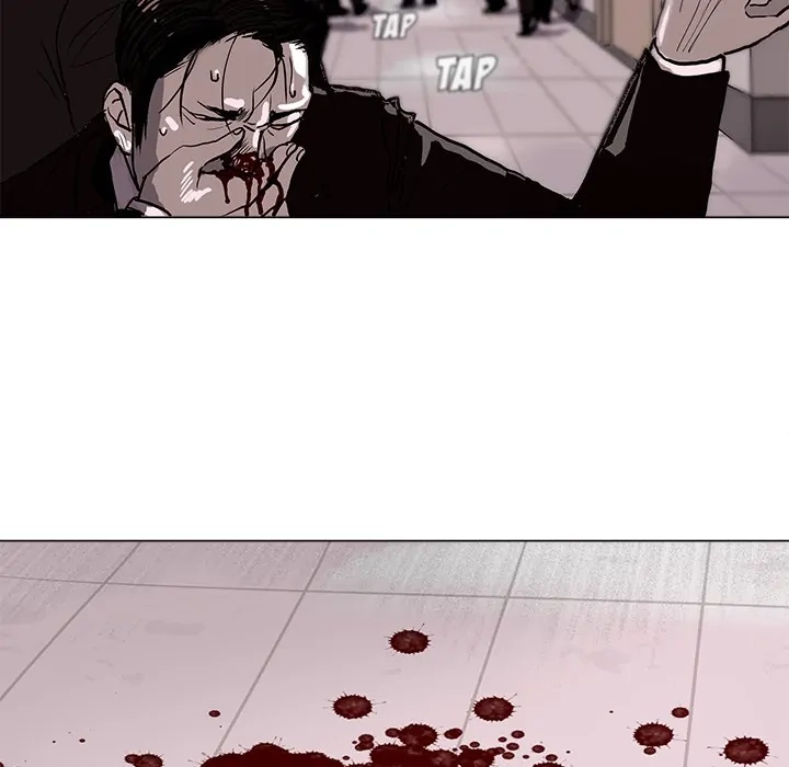 Read The Blue Land chapter 2 image 104 on Lezhin