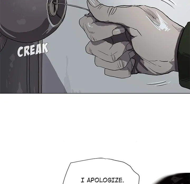 Read The Blue Land chapter 2 image 125 on Lezhin