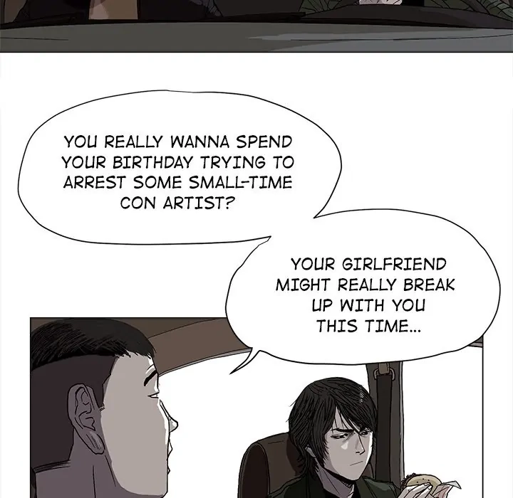 Read The Blue Land chapter 2 image 13 on Lezhin