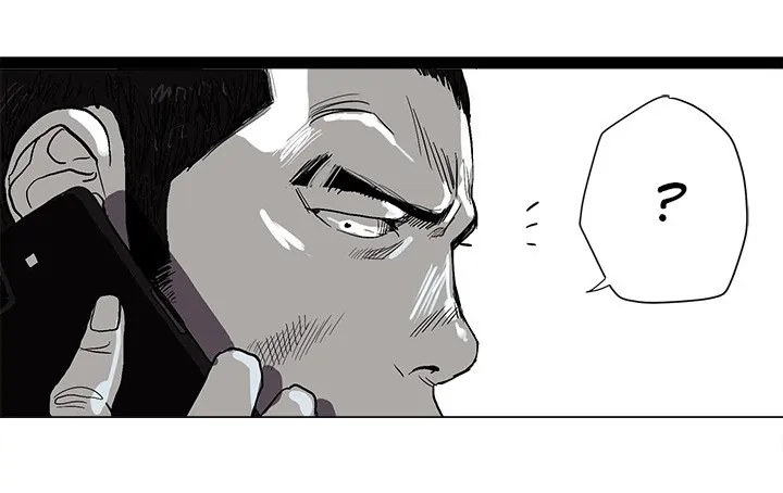 Read The Blue Land chapter 2 image 140 on Lezhin