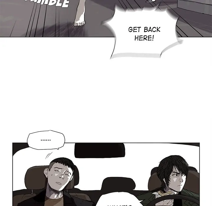 Read The Blue Land chapter 2 image 18 on Lezhin