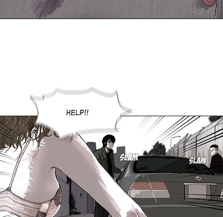 Read The Blue Land chapter 2 image 21 on Lezhin