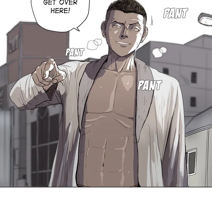 Read The Blue Land chapter 2 image 25 on Lezhin