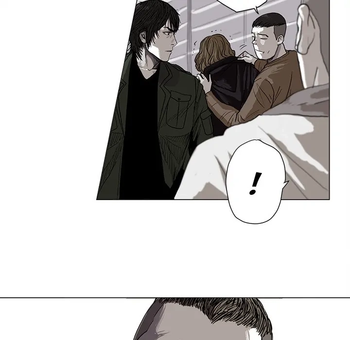 Read The Blue Land chapter 2 image 27 on Lezhin