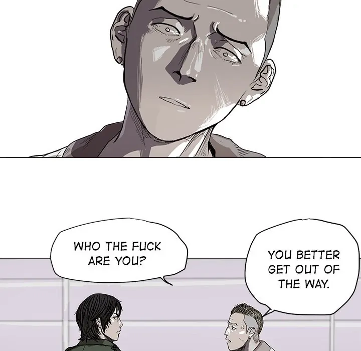 Read The Blue Land chapter 2 image 28 on Lezhin