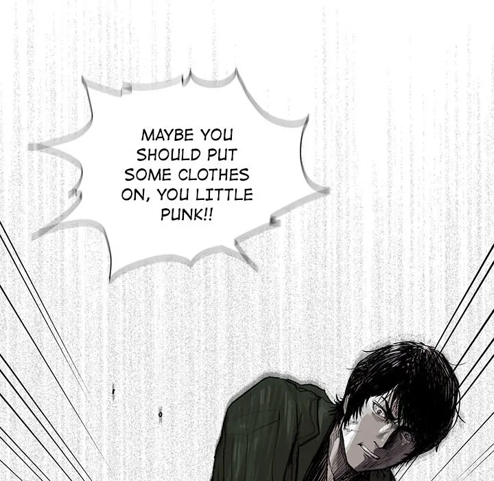 Read The Blue Land chapter 2 image 33 on Lezhin