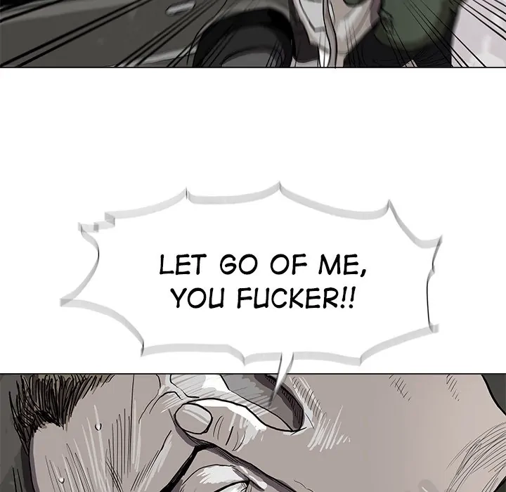 Read The Blue Land chapter 2 image 36 on Lezhin