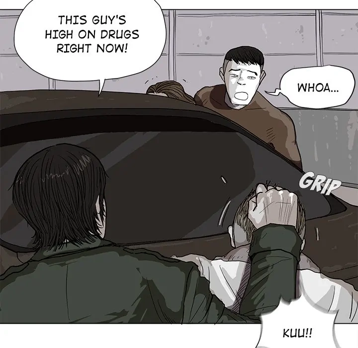 Read The Blue Land chapter 2 image 39 on Lezhin
