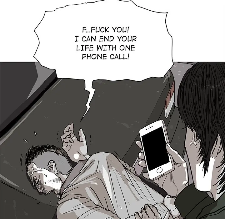 Read The Blue Land chapter 2 image 47 on Lezhin