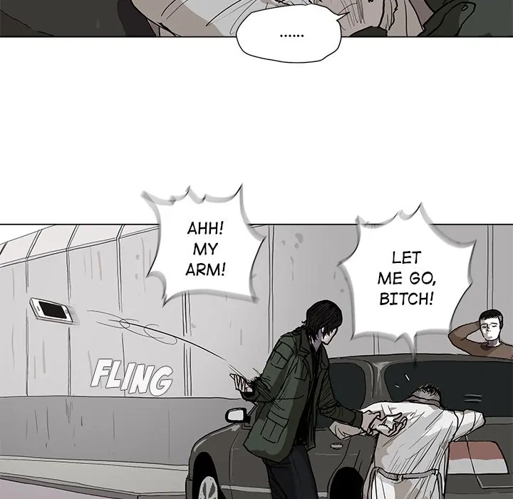 Read The Blue Land chapter 2 image 48 on Lezhin
