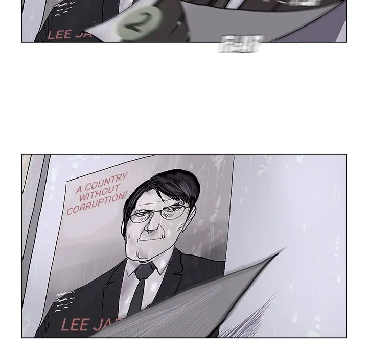 Read The Blue Land chapter 2 image 5 on Lezhin