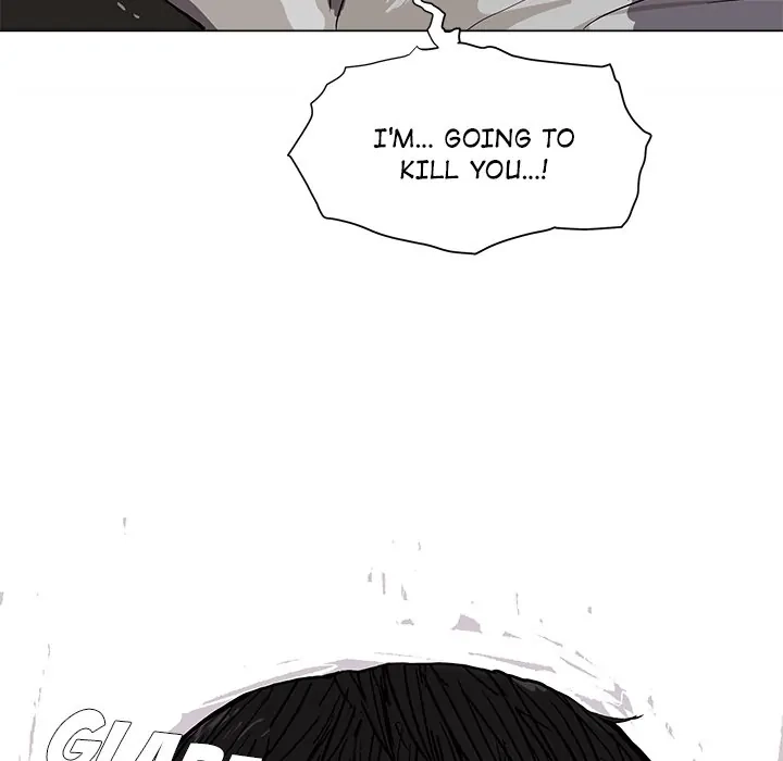 Read The Blue Land chapter 2 image 58 on Lezhin