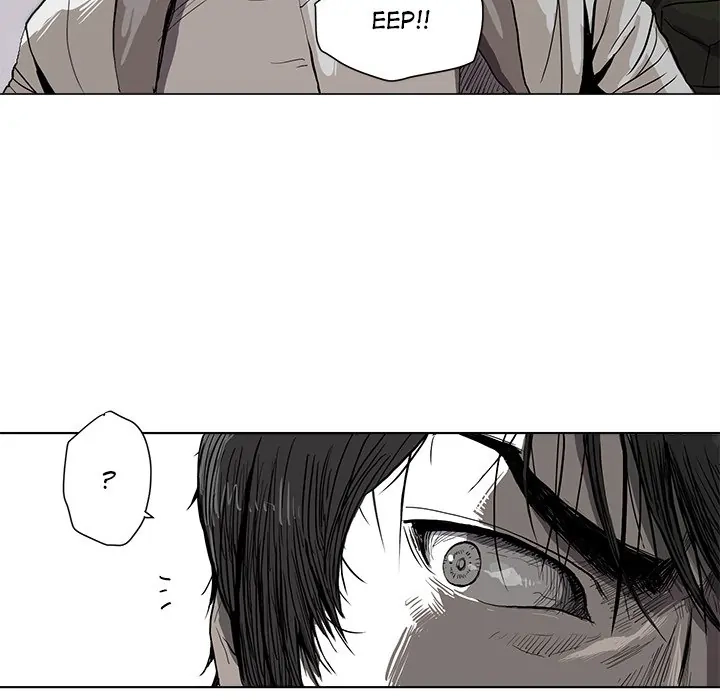 Read The Blue Land chapter 2 image 69 on Lezhin