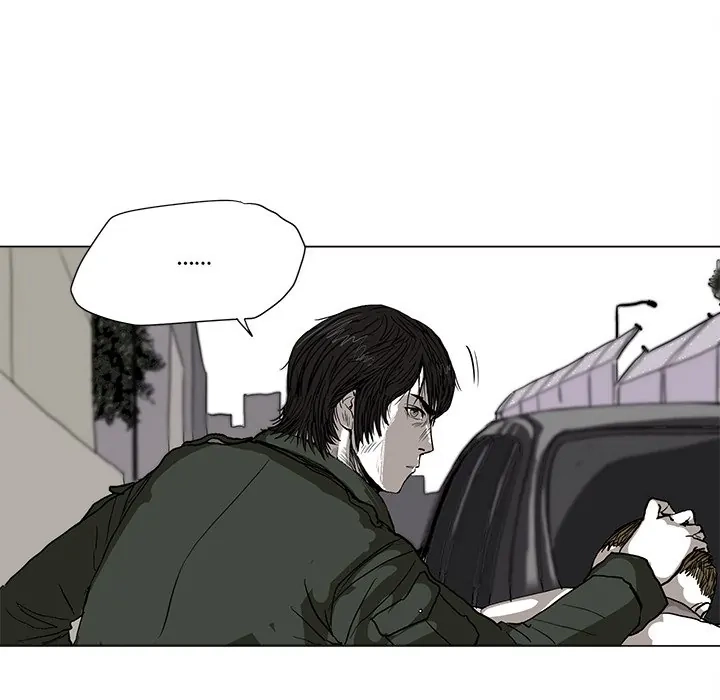Read The Blue Land chapter 2 image 70 on Lezhin