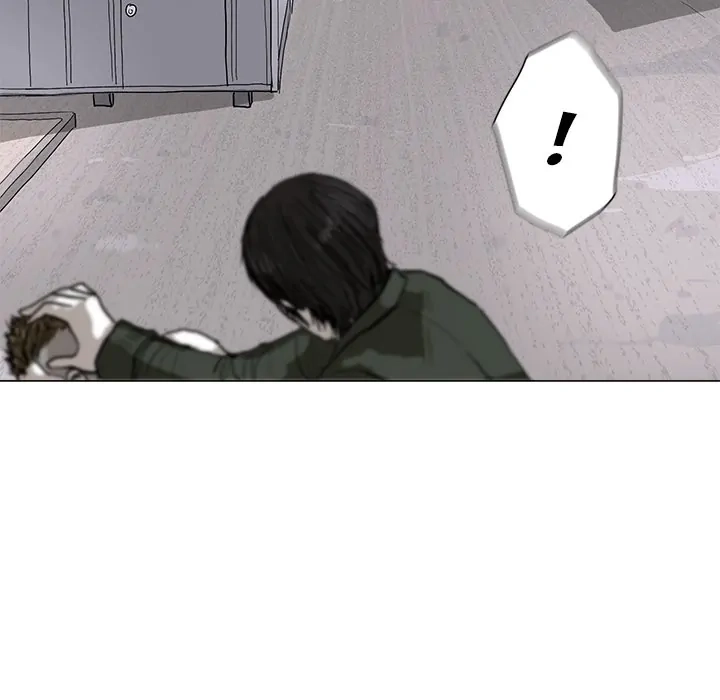 Read The Blue Land chapter 2 image 72 on Lezhin