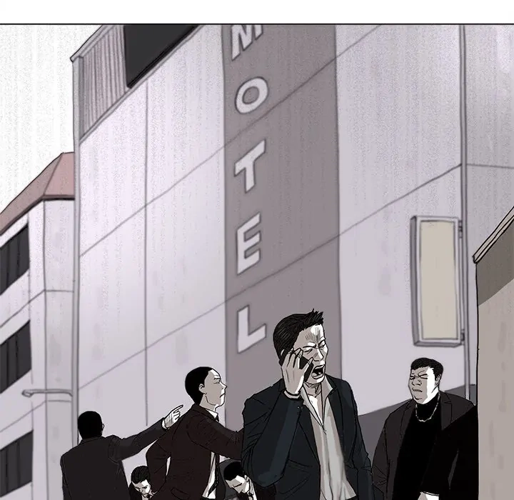 Read The Blue Land chapter 2 image 73 on Lezhin