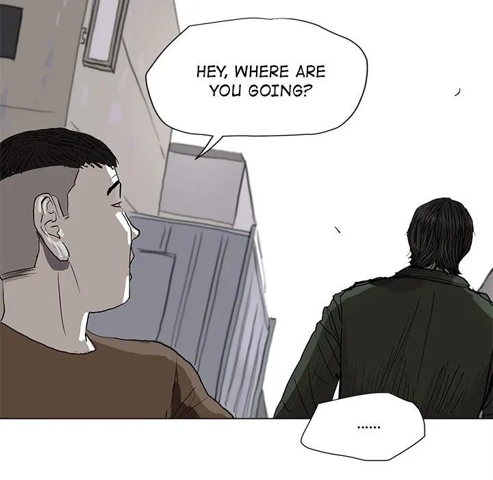 Read The Blue Land chapter 2 image 78 on Lezhin