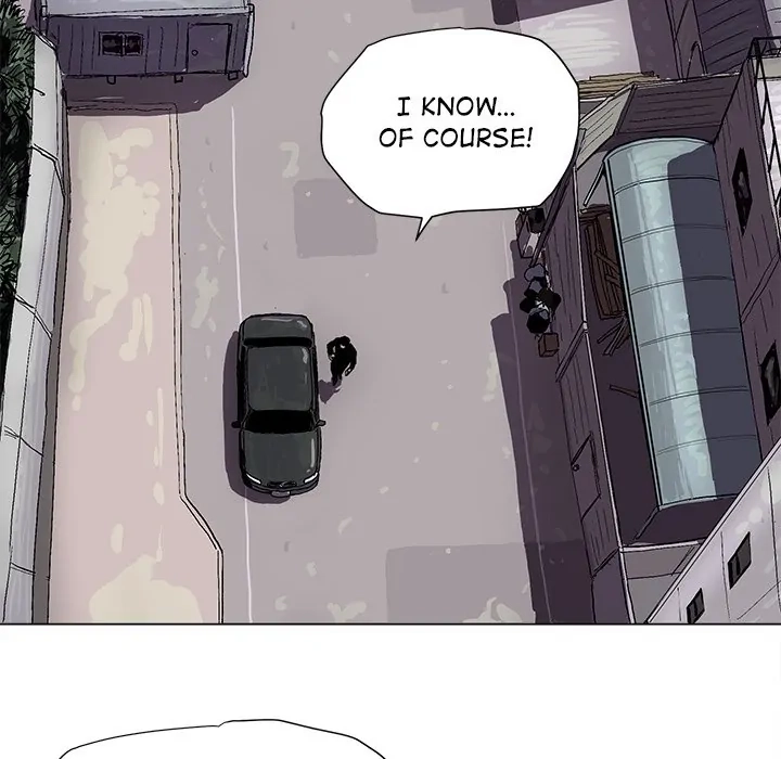 Read The Blue Land chapter 2 image 8 on Lezhin