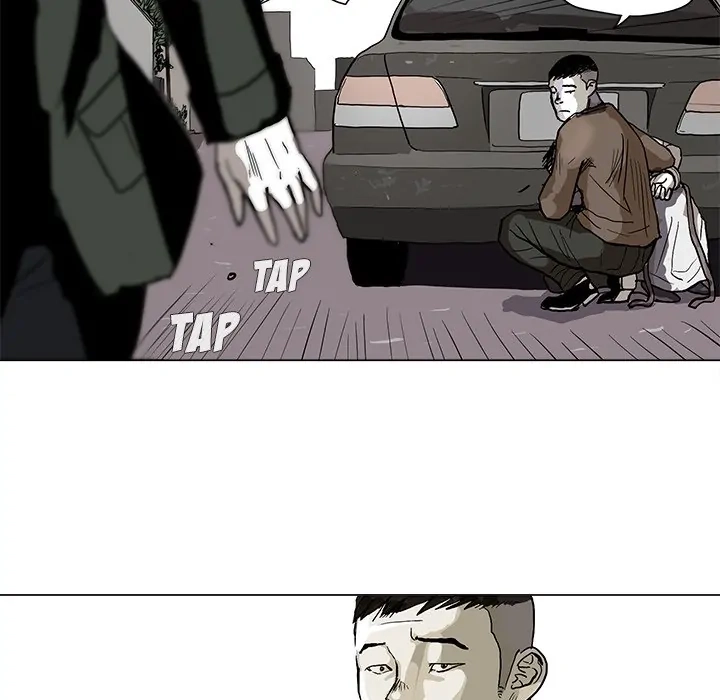 Read The Blue Land chapter 2 image 83 on Lezhin