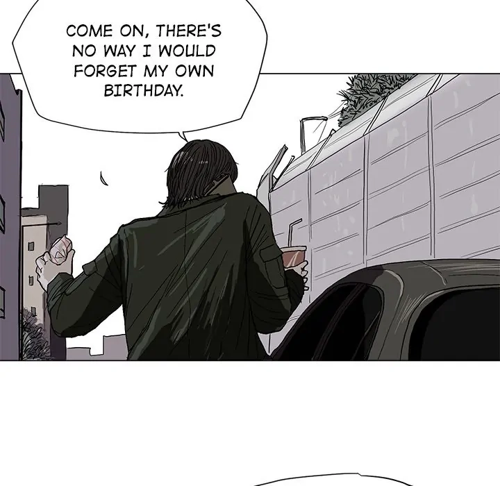 Read The Blue Land chapter 2 image 9 on Lezhin