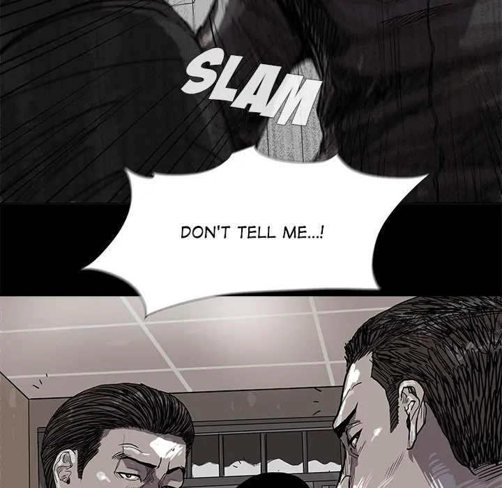 Read The Blue Land chapter 20 image 10 on Lezhin