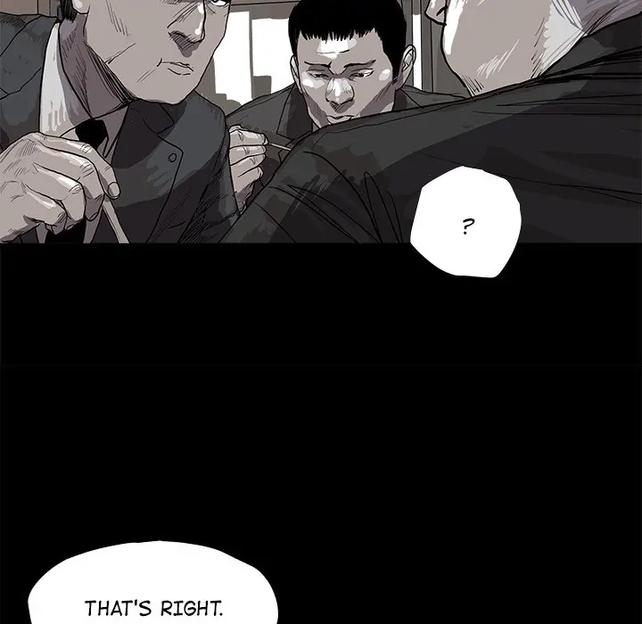 Read The Blue Land chapter 20 image 11 on Lezhin