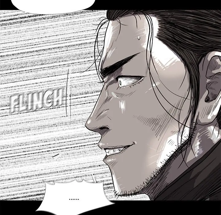 Read The Blue Land chapter 20 image 12 on Lezhin