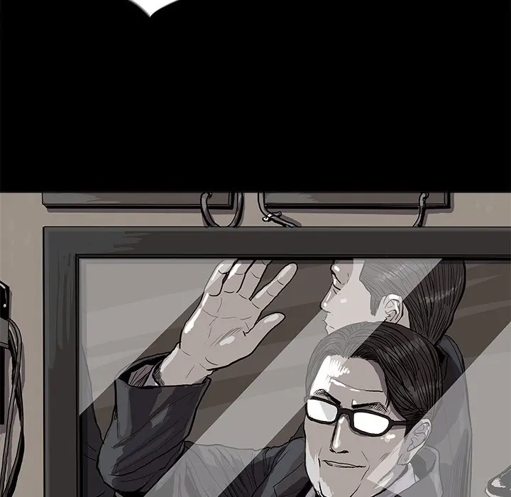 Read The Blue Land chapter 20 image 13 on Lezhin