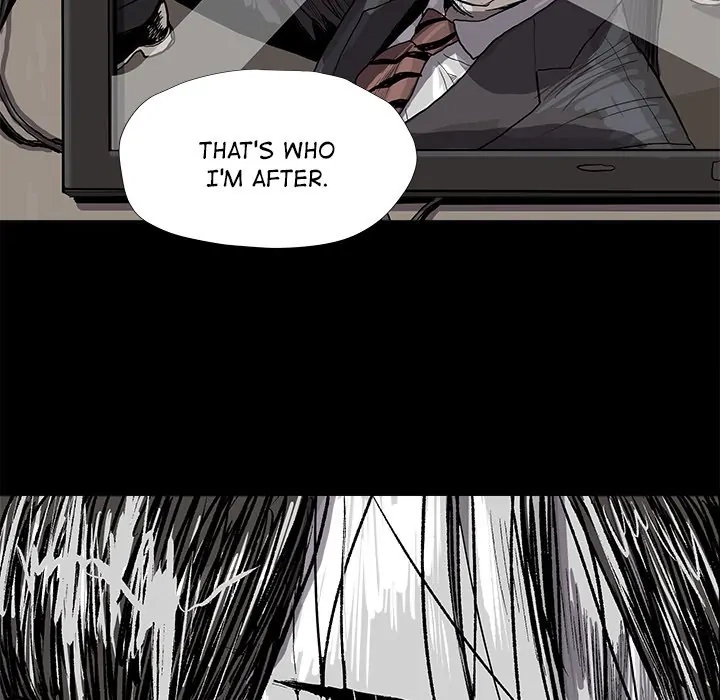 Read The Blue Land chapter 20 image 14 on Lezhin