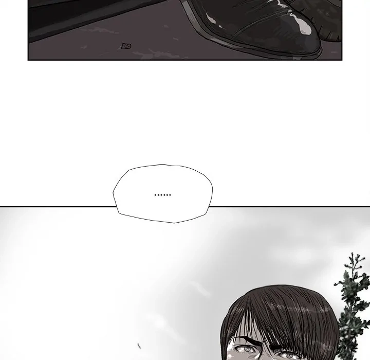 Read The Blue Land chapter 20 image 24 on Lezhin
