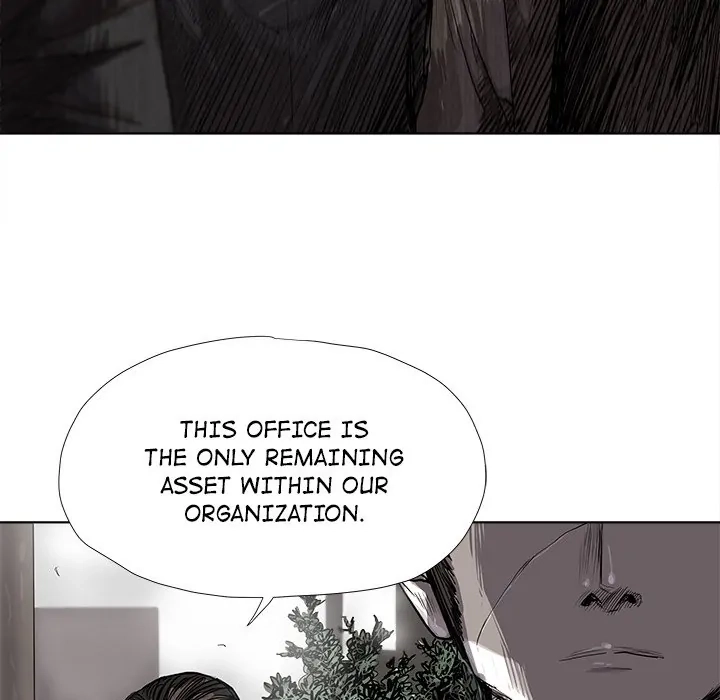 Read The Blue Land chapter 20 image 28 on Lezhin