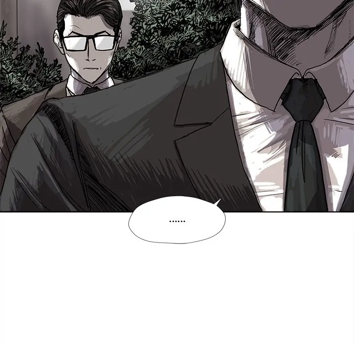 Read The Blue Land chapter 20 image 29 on Lezhin