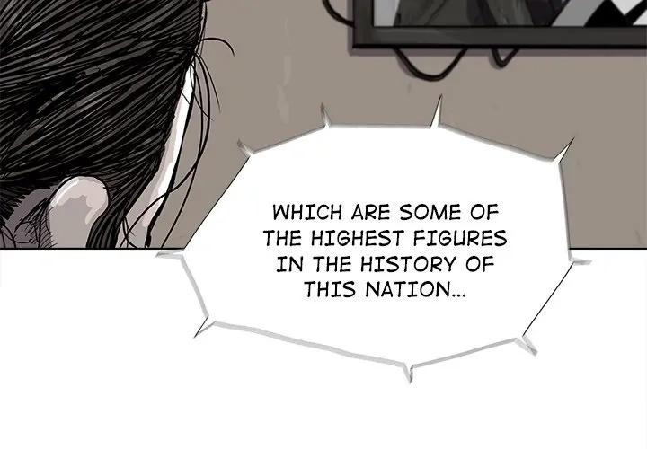 Read The Blue Land chapter 20 image 3 on Lezhin