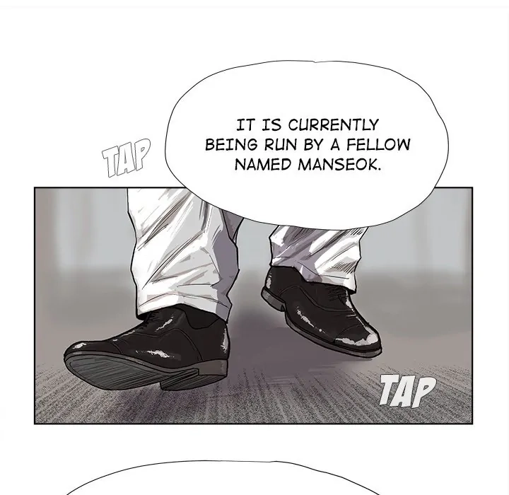 Read The Blue Land chapter 20 image 30 on Lezhin