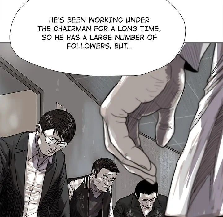 Read The Blue Land chapter 20 image 31 on Lezhin